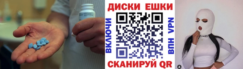 ЭКСТАЗИ VHQ Енисейск