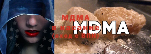 spice Алзамай