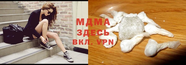 ALPHA-PVP Алексин
