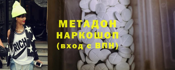 spice Алзамай