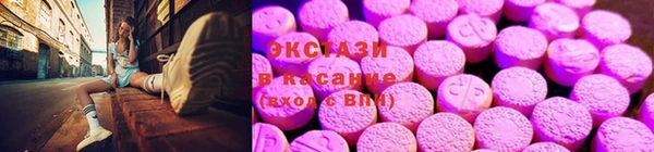 твердый Елизово