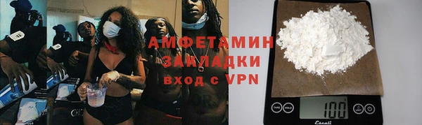 дурь Алексеевка
