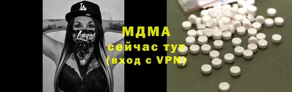 spice Алзамай