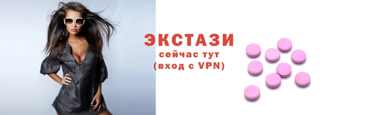 кокаин Абдулино
