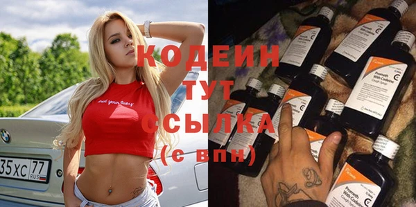 винт Елабуга