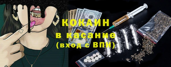 spice Алзамай