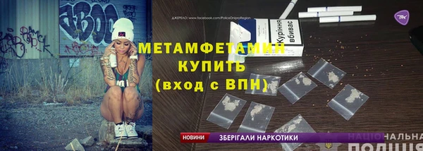 дурь Алексеевка