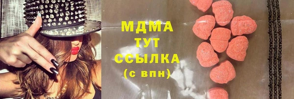 дурь Алексеевка